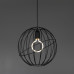 Филаментная светодиодная лампа Decor filament 4W 2700K E27 BL156